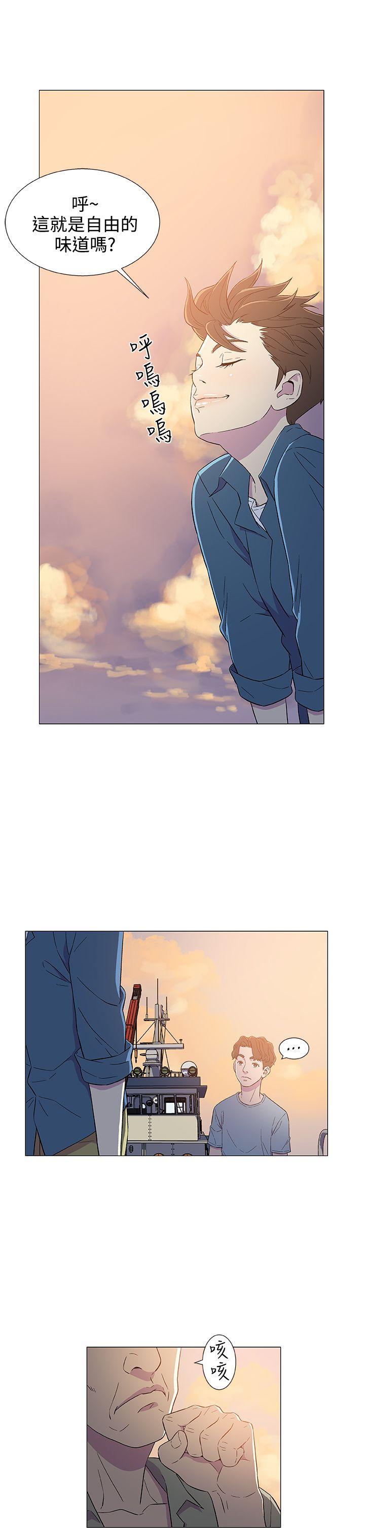 [韩国漫画] 黑暗之海 剧情,巨乳大奶#[26P]-19