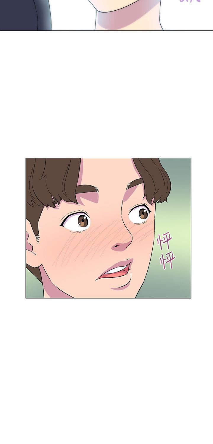 [韩国漫画] 黑暗之海 剧情,巨乳大奶#[26P]-2
