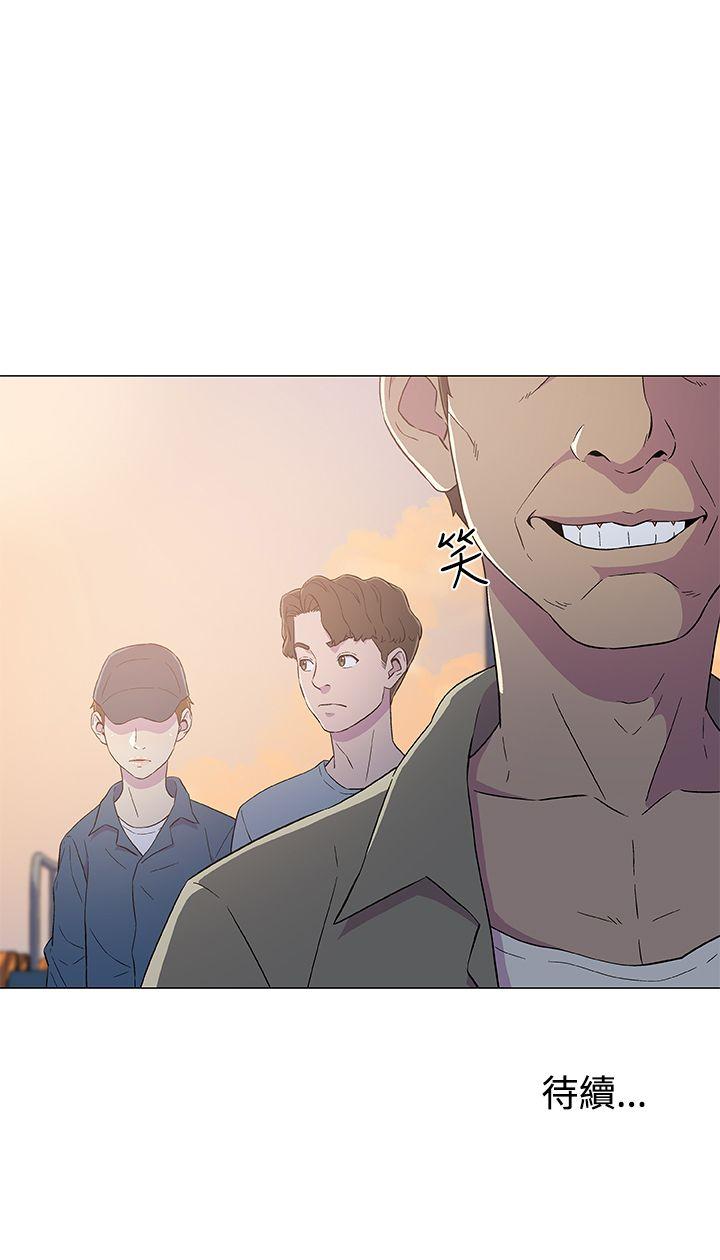 [韩国漫画] 黑暗之海 剧情,巨乳大奶#[26P]-26