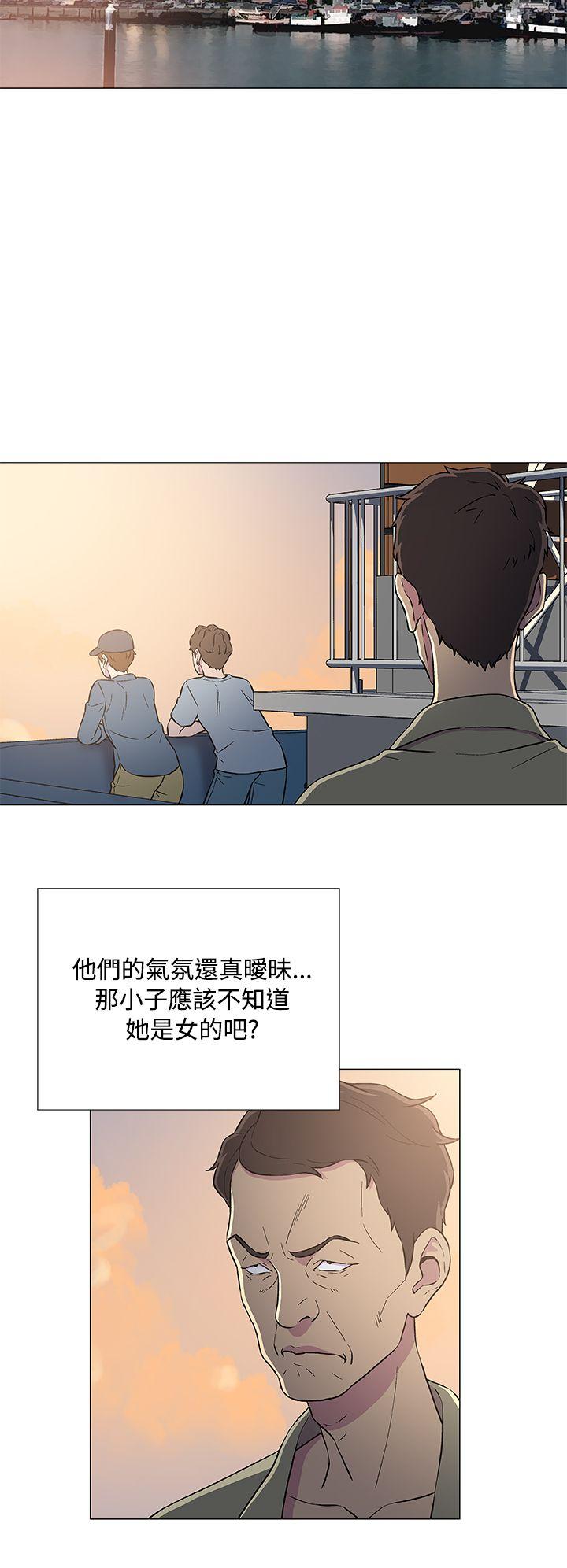 [韩国漫画] 黑暗之海 剧情,巨乳大奶#[33P]-10