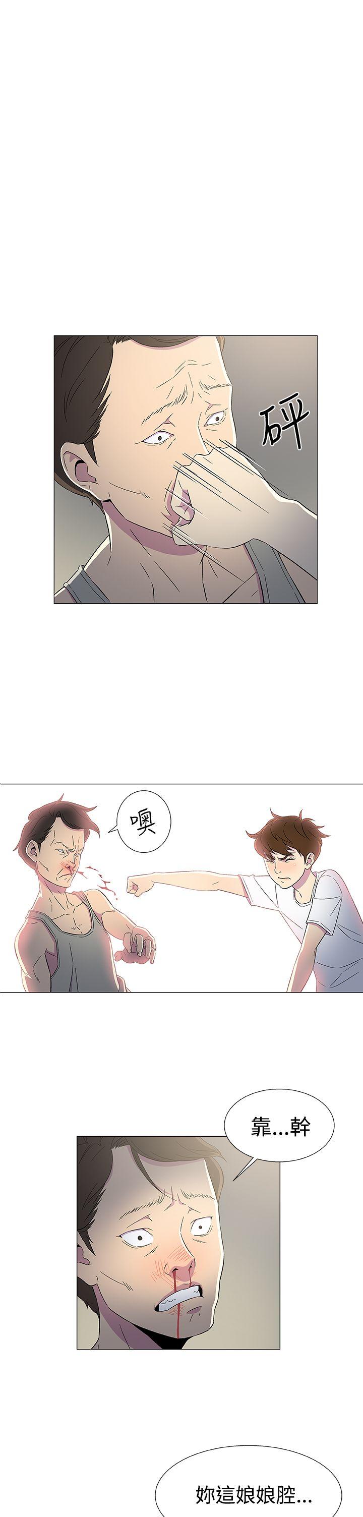 [韩国漫画] 黑暗之海 剧情,巨乳大奶#[28P]-1
