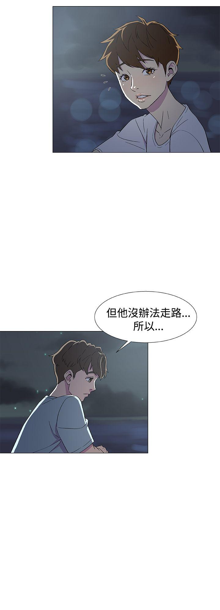 [韩国漫画] 黑暗之海 剧情,巨乳大奶#[28P]-10