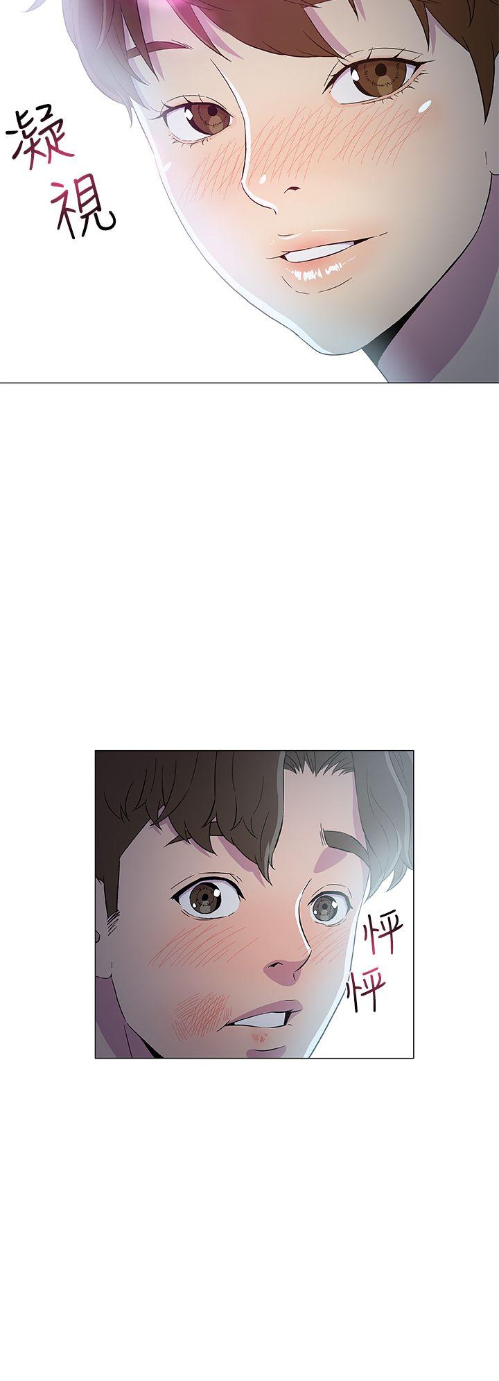 [韩国漫画] 黑暗之海 剧情,巨乳大奶#[28P]-14