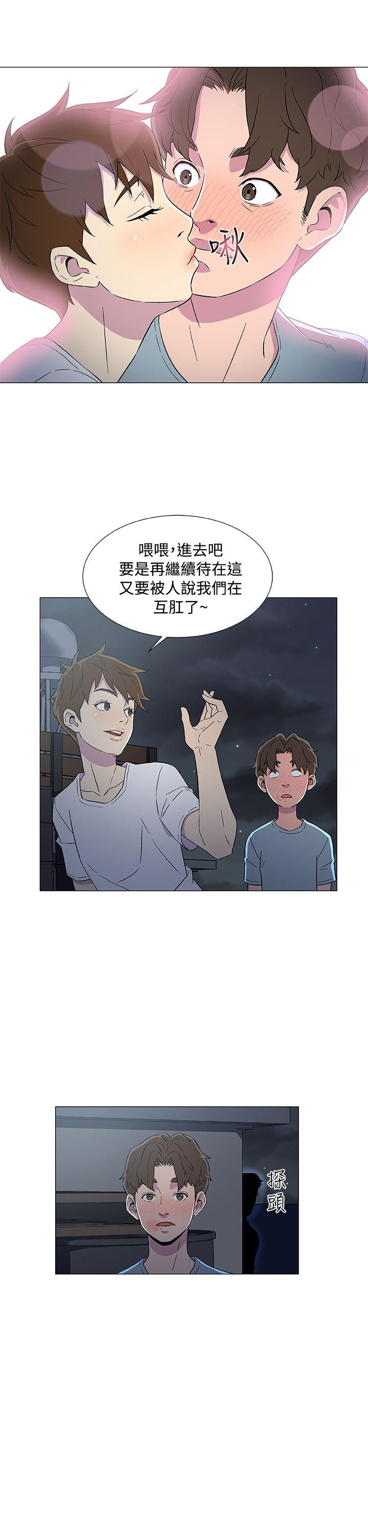 [韩国漫画] 黑暗之海 剧情,巨乳大奶#[28P]-15