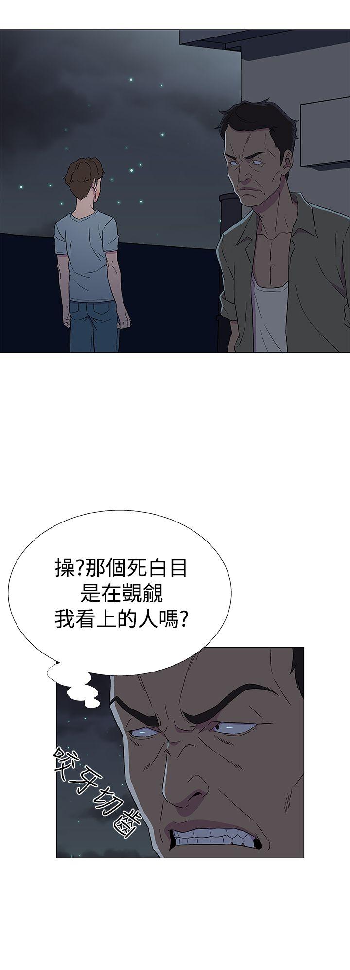 [韩国漫画] 黑暗之海 剧情,巨乳大奶#[28P]-16