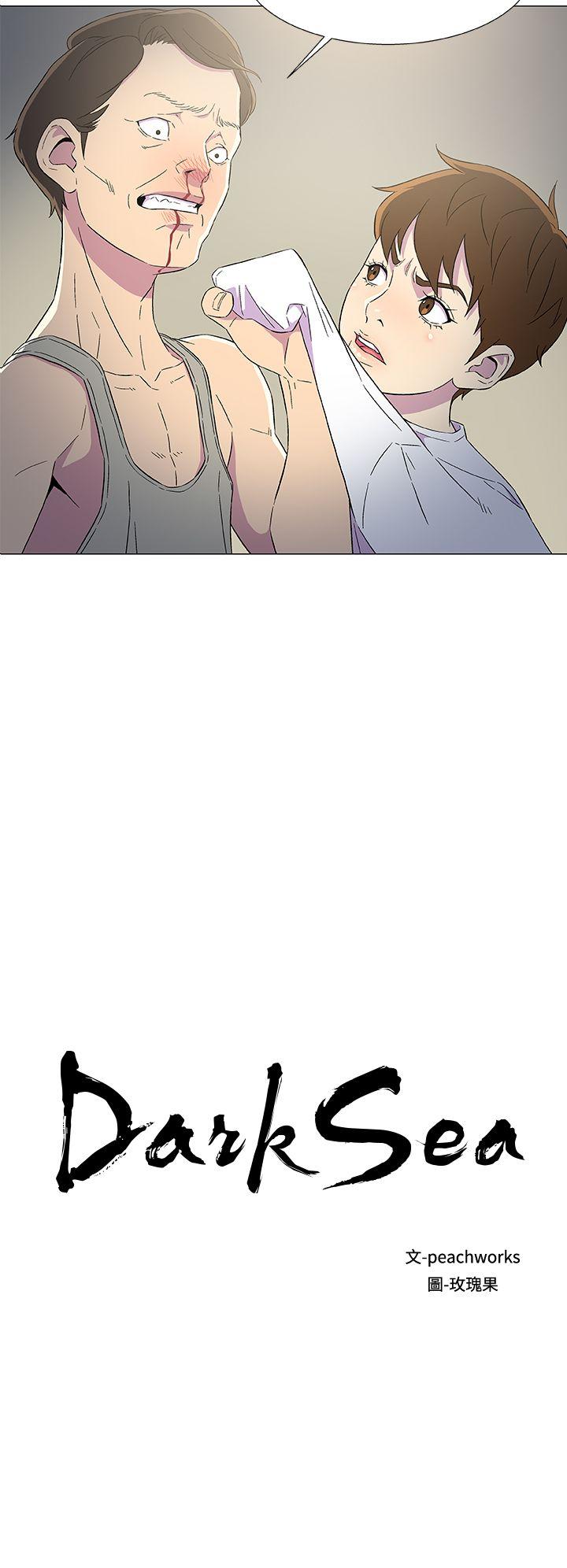 [韩国漫画] 黑暗之海 剧情,巨乳大奶#[28P]-2