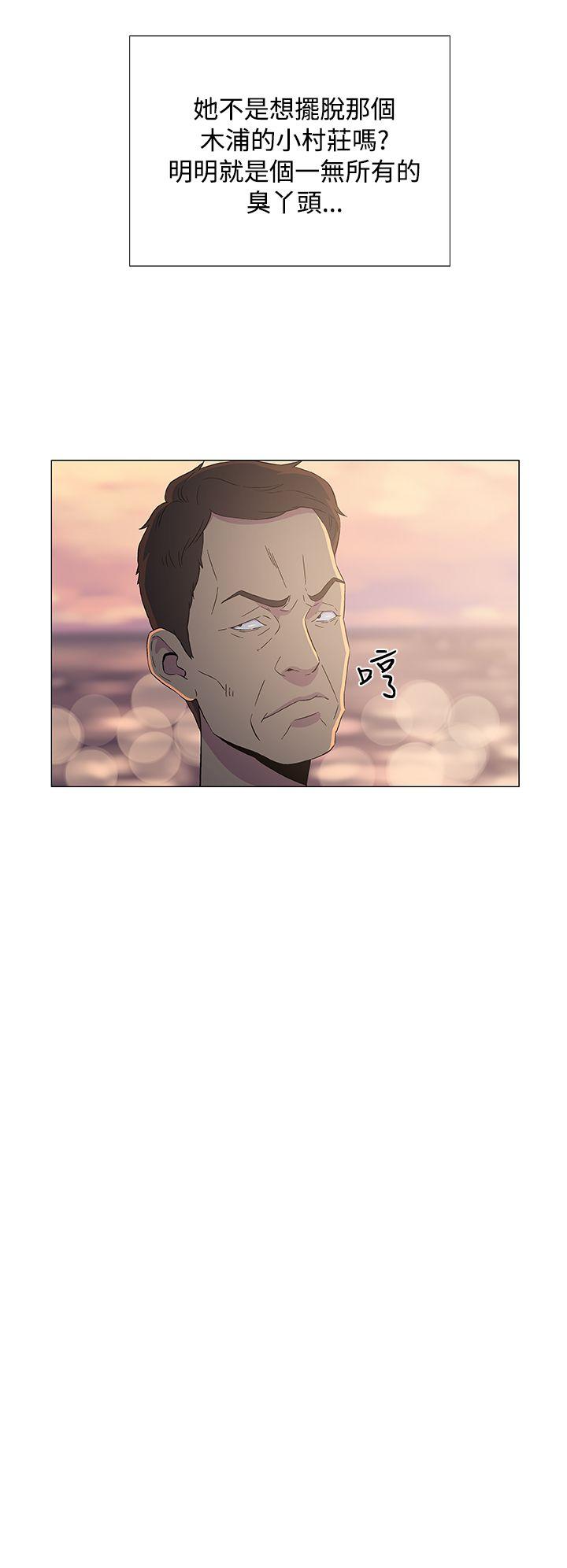 [韩国漫画] 黑暗之海 剧情,巨乳大奶#[28P]-24