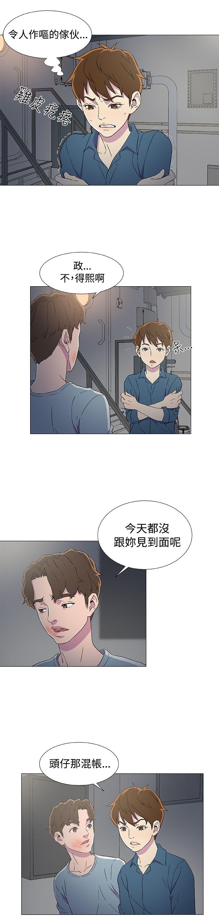 [韩国漫画] 黑暗之海 剧情,巨乳大奶#[28P]-25