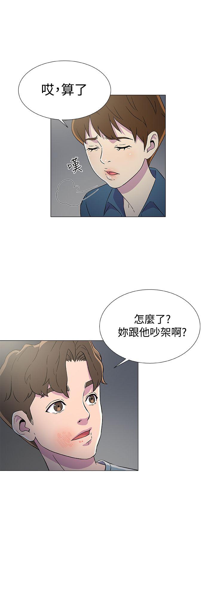 [韩国漫画] 黑暗之海 剧情,巨乳大奶#[28P]-26