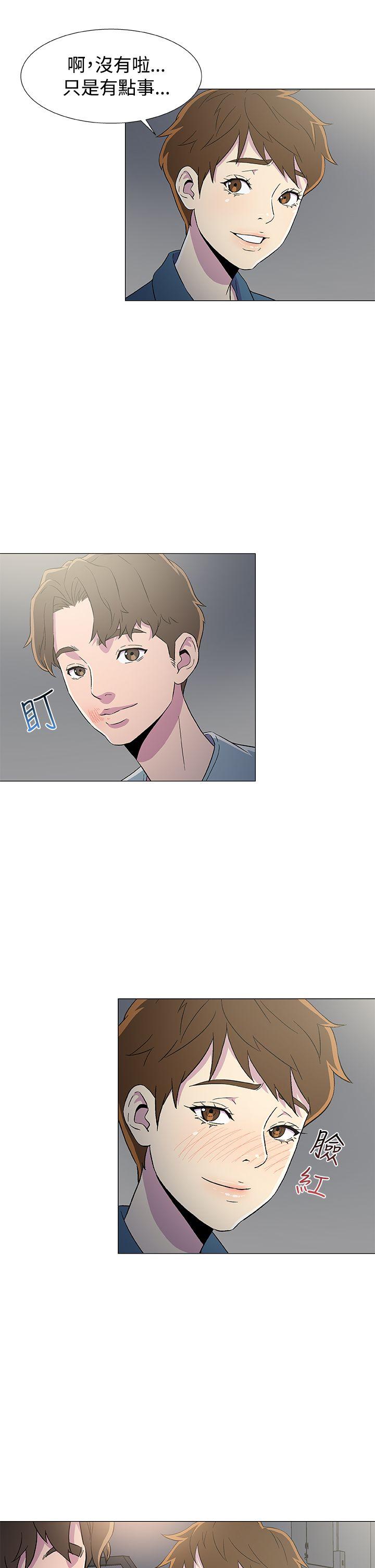 [韩国漫画] 黑暗之海 剧情,巨乳大奶#[28P]-27