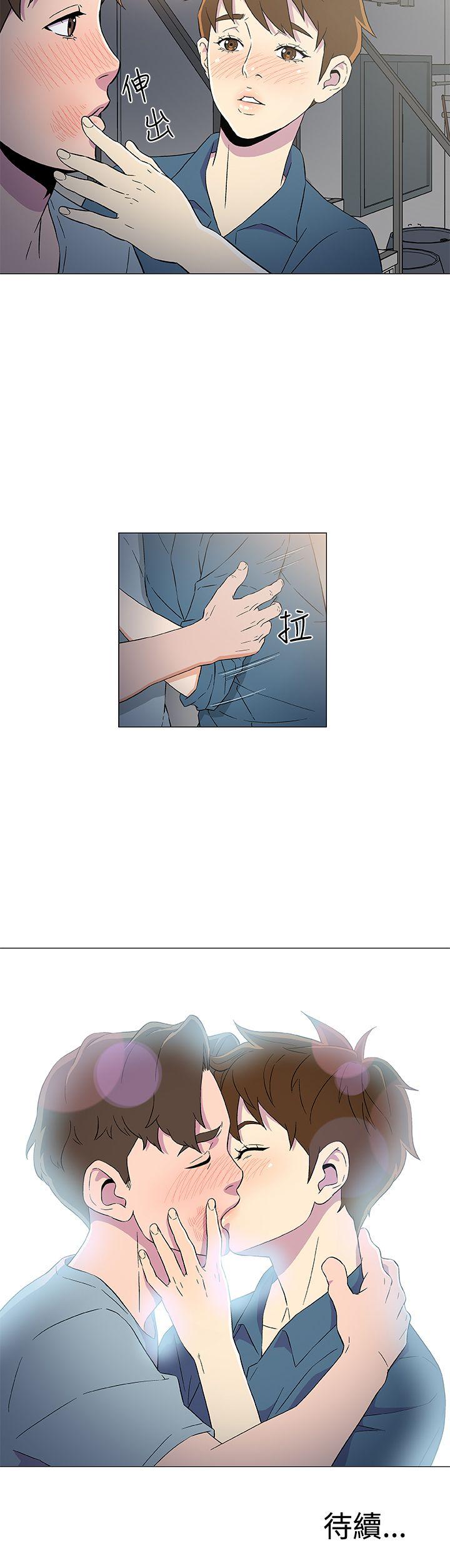 [韩国漫画] 黑暗之海 剧情,巨乳大奶#[28P]-28