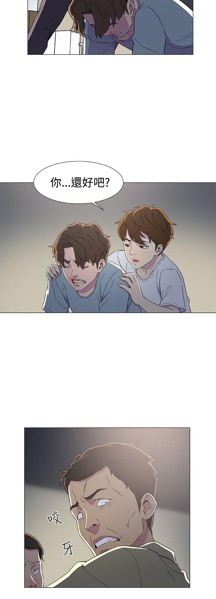 [韩国漫画] 黑暗之海 剧情,巨乳大奶#[28P]-6
