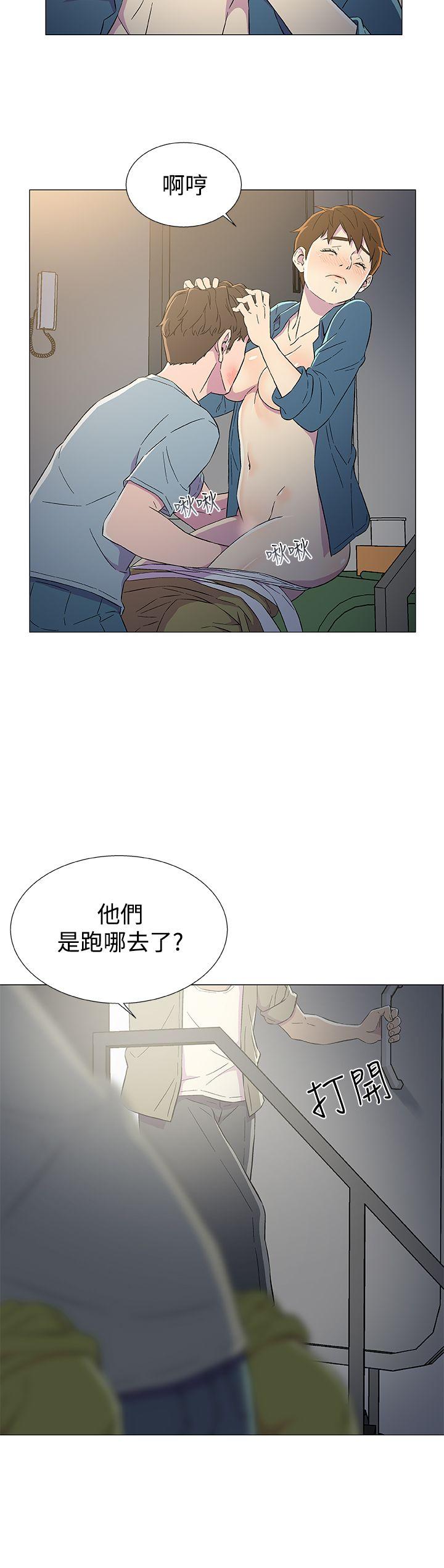 [韩国漫画] 黑暗之海 剧情,巨乳大奶#[26P]-14
