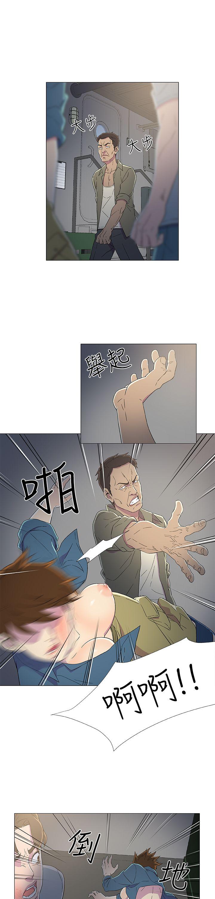 [韩国漫画] 黑暗之海 剧情,巨乳大奶#[26P]-17