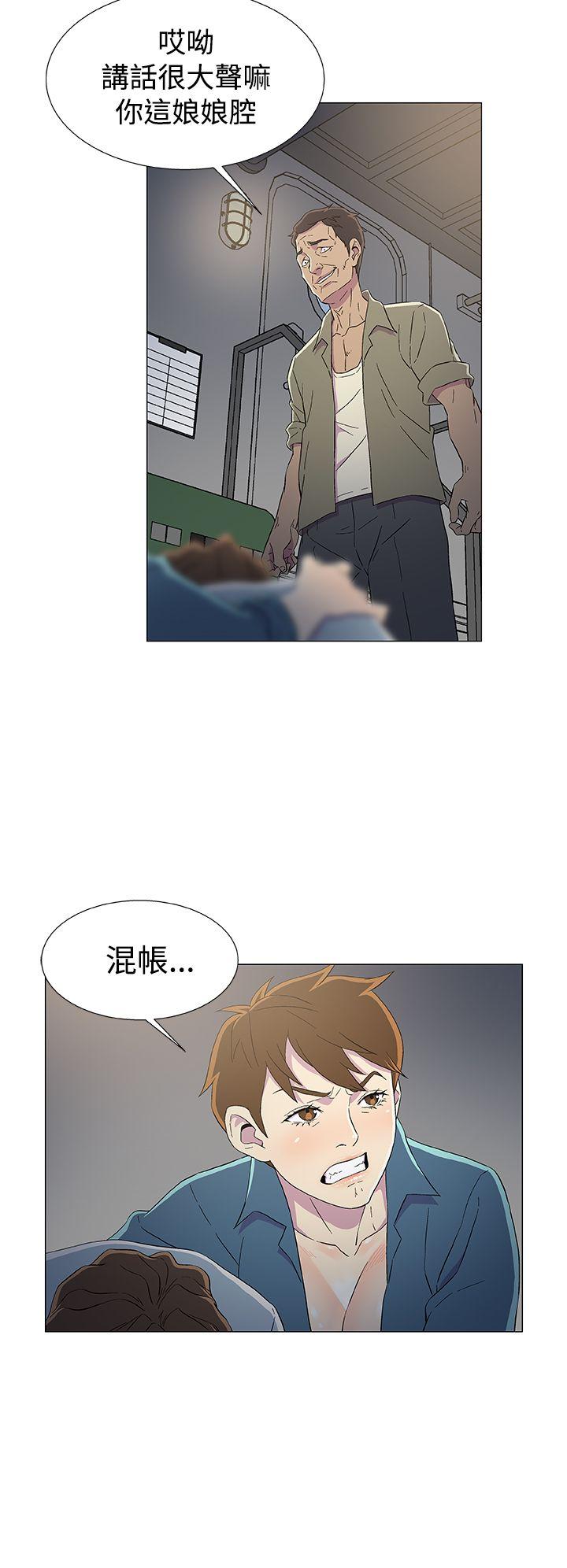 [韩国漫画] 黑暗之海 剧情,巨乳大奶#[26P]-22