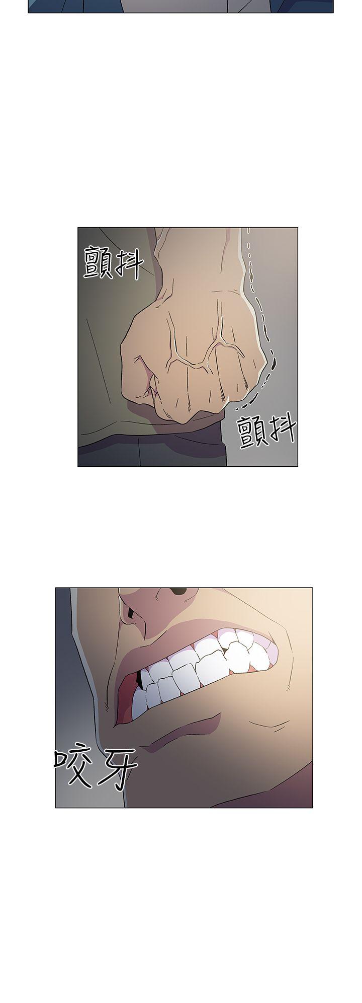 [韩国漫画] 黑暗之海 剧情,巨乳大奶#[26P]-24