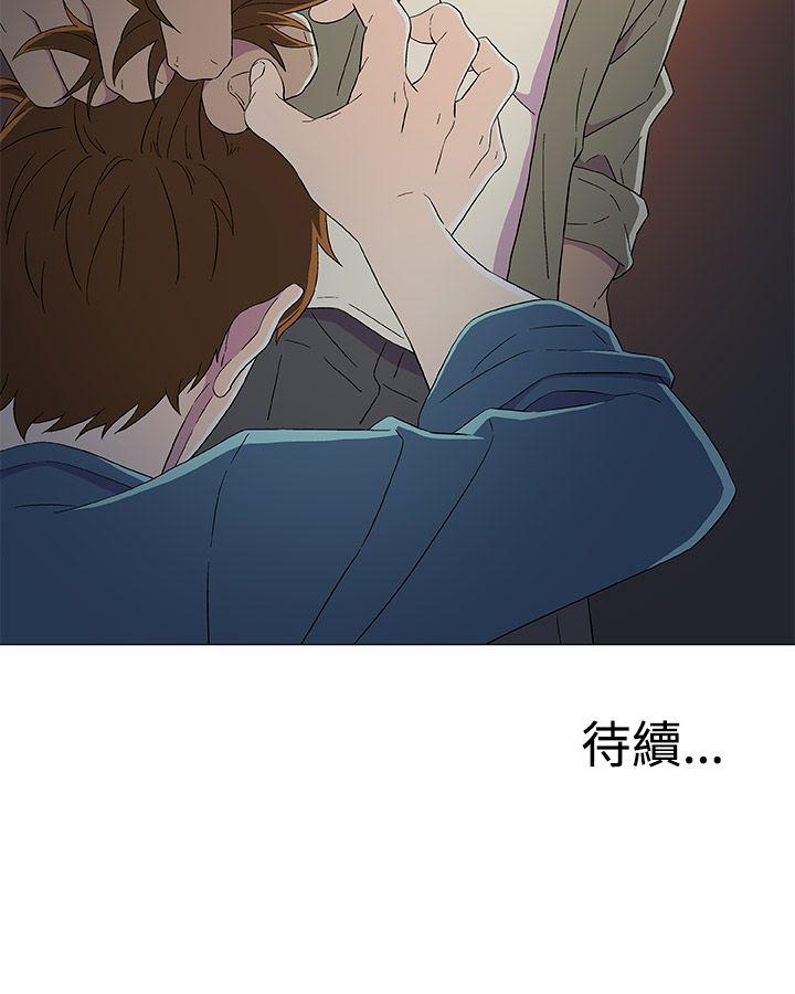 [韩国漫画] 黑暗之海 剧情,巨乳大奶#[26P]-26