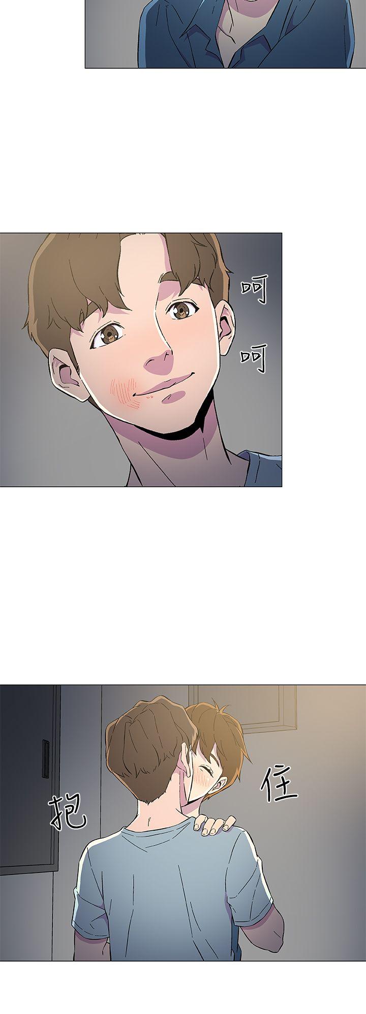 [韩国漫画] 黑暗之海 剧情,巨乳大奶#[26P]-6