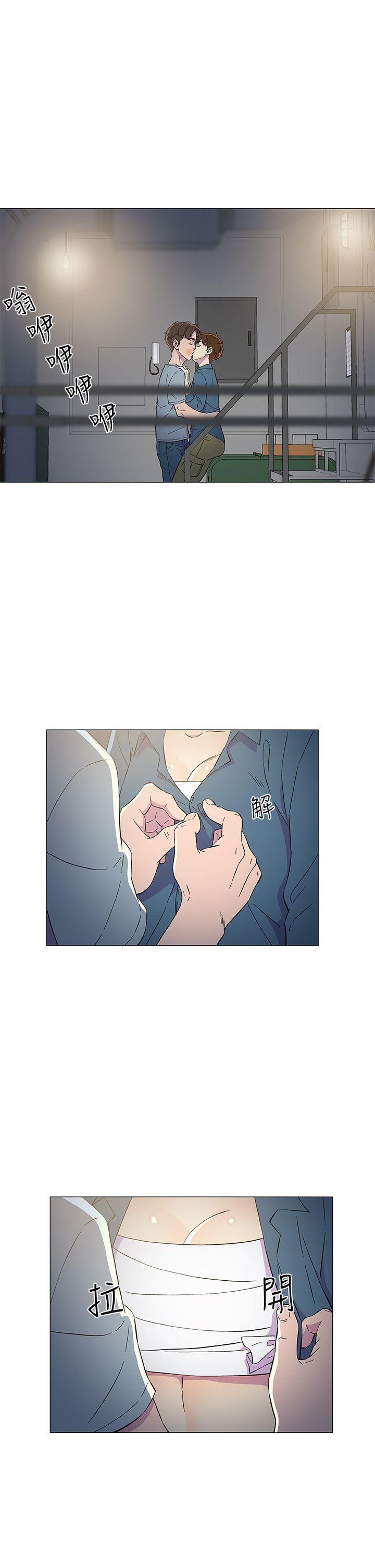 [韩国漫画] 黑暗之海 剧情,巨乳大奶#[26P]-7