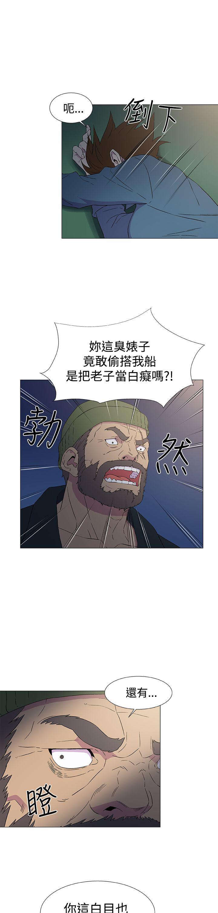 [韩国漫画] 黑暗之海 剧情,巨乳大奶#[25P]-11
