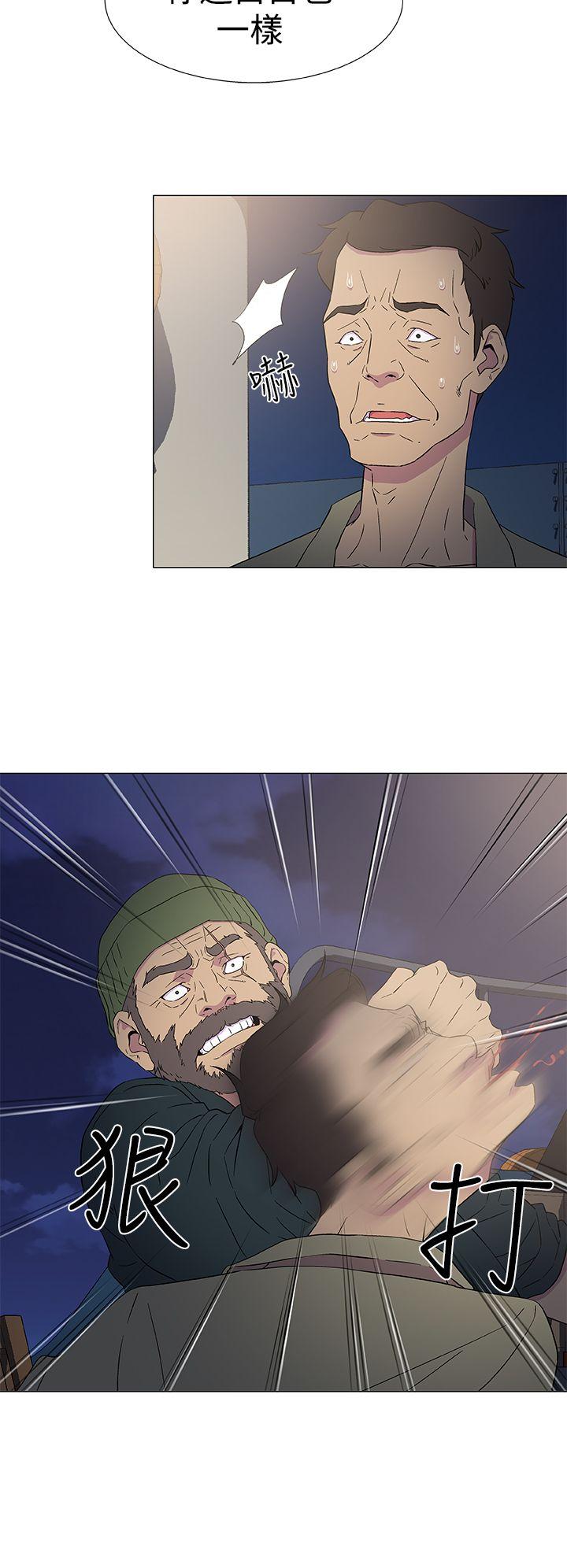 [韩国漫画] 黑暗之海 剧情,巨乳大奶#[25P]-12