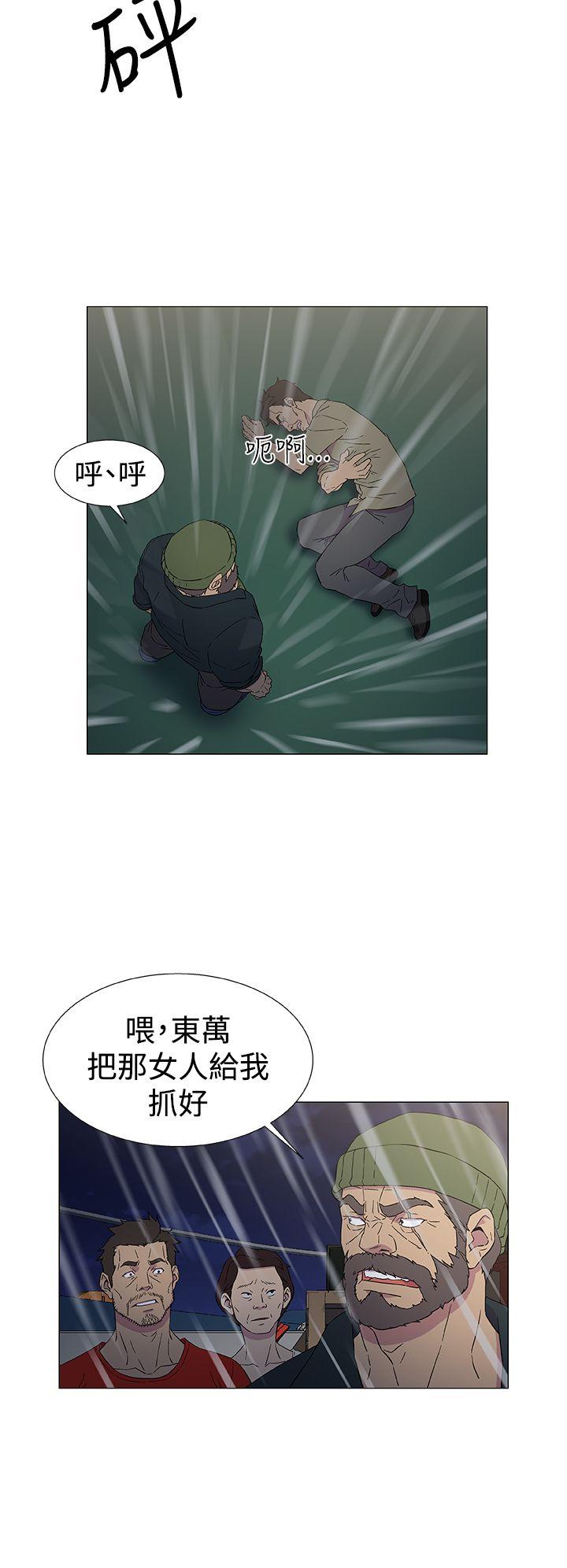 [韩国漫画] 黑暗之海 剧情,巨乳大奶#[25P]-14