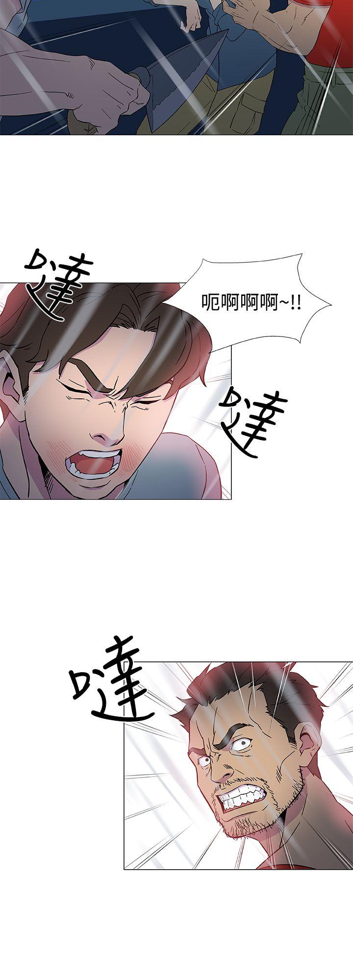 [韩国漫画] 黑暗之海 剧情,巨乳大奶#[25P]-16