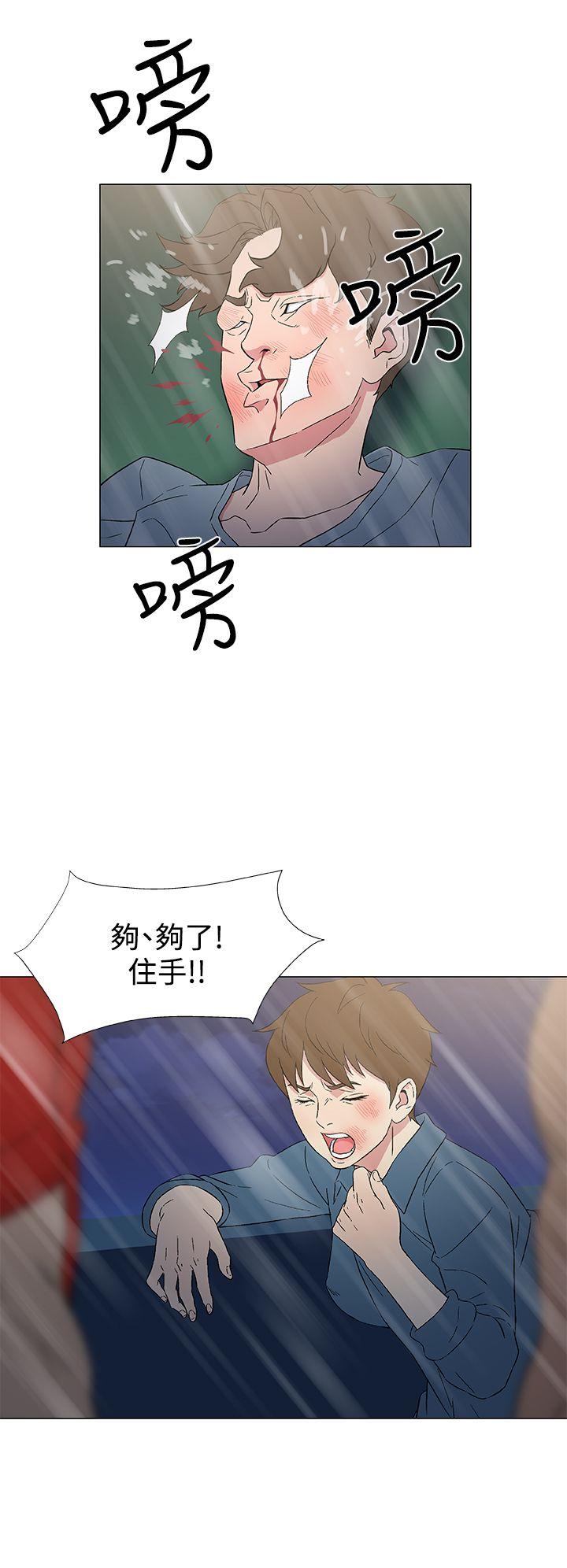 [韩国漫画] 黑暗之海 剧情,巨乳大奶#[25P]-18