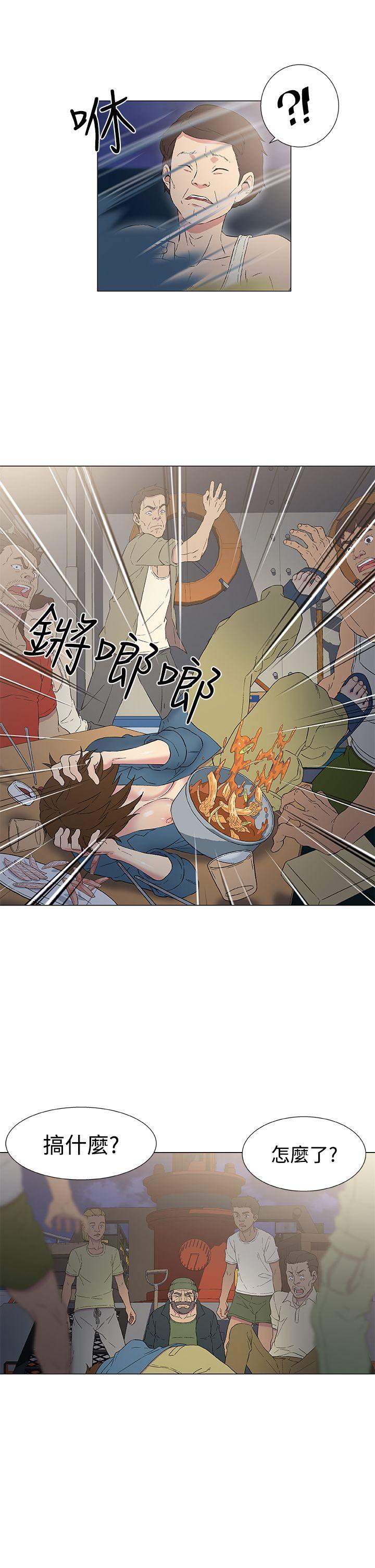 [韩国漫画] 黑暗之海 剧情,巨乳大奶#[25P]-3