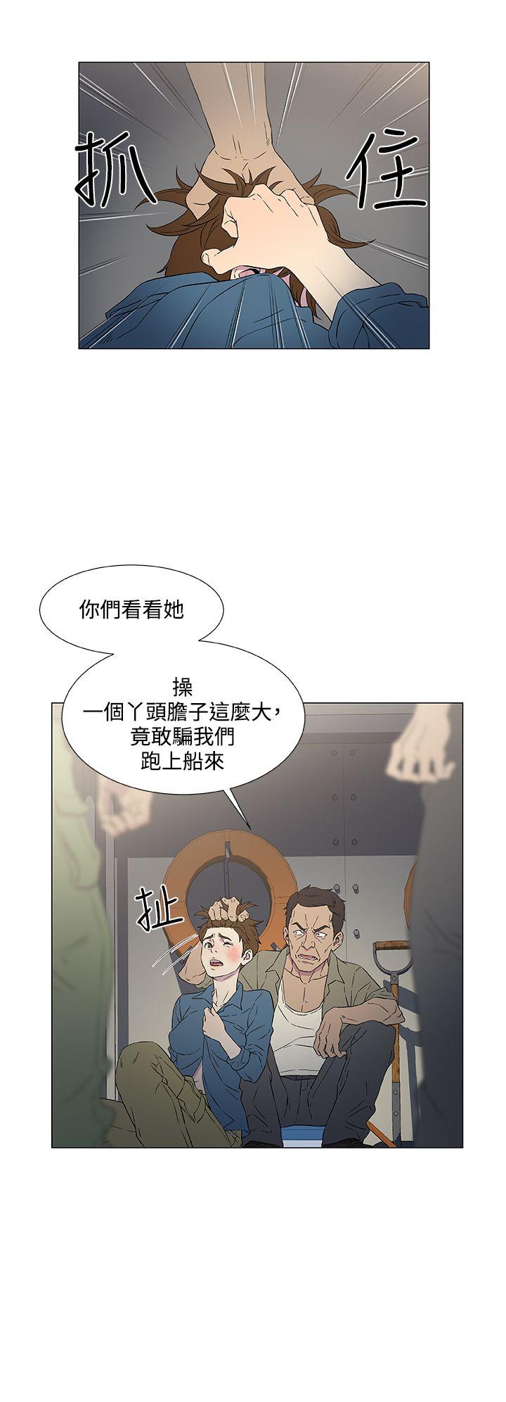 [韩国漫画] 黑暗之海 剧情,巨乳大奶#[25P]-4