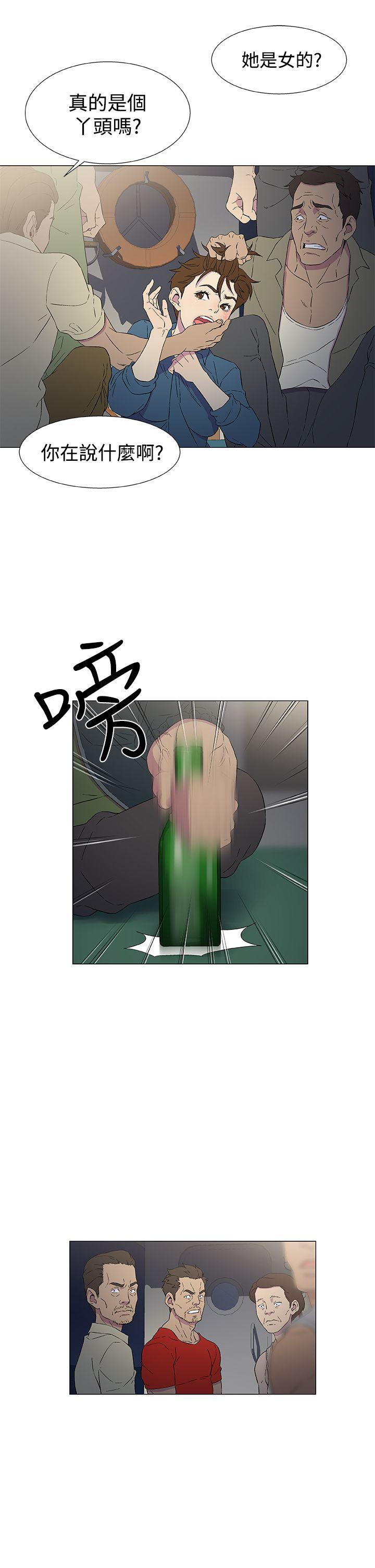 [韩国漫画] 黑暗之海 剧情,巨乳大奶#[25P]-5