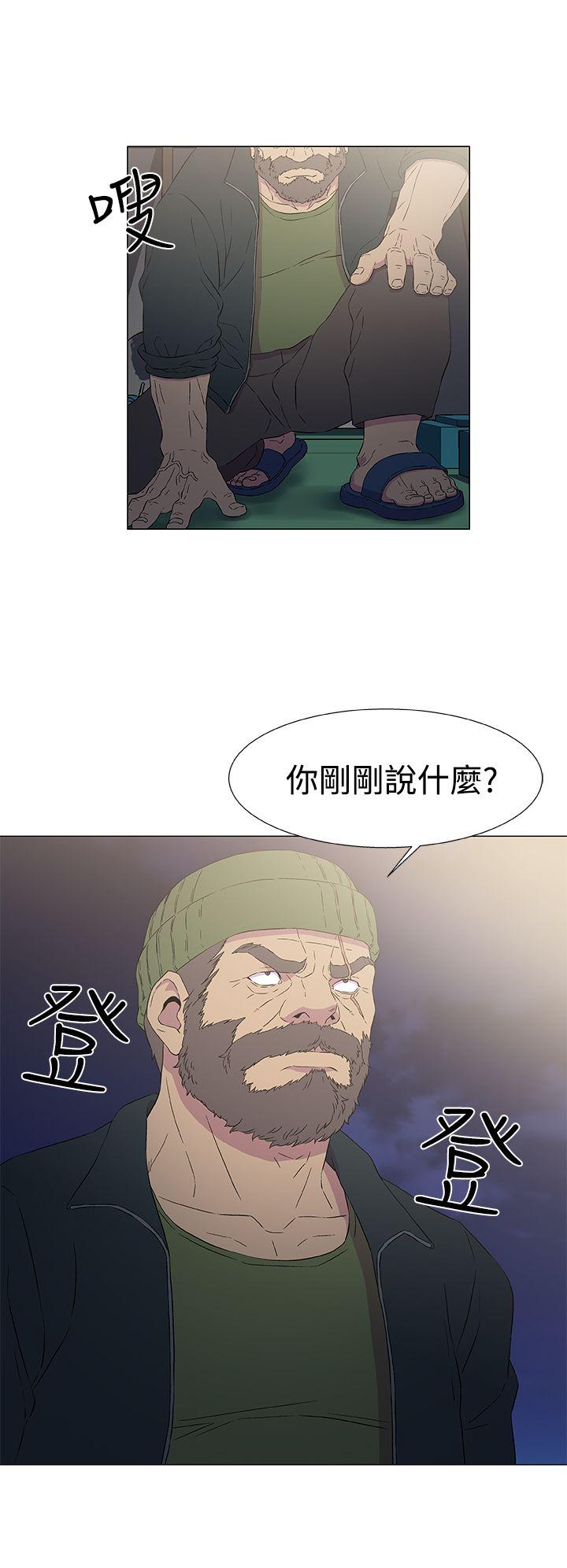 [韩国漫画] 黑暗之海 剧情,巨乳大奶#[25P]-6