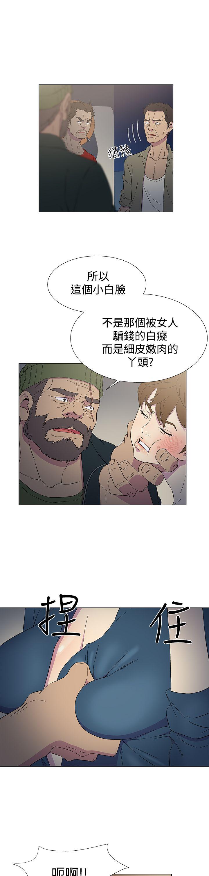 [韩国漫画] 黑暗之海 剧情,巨乳大奶#[25P]-7