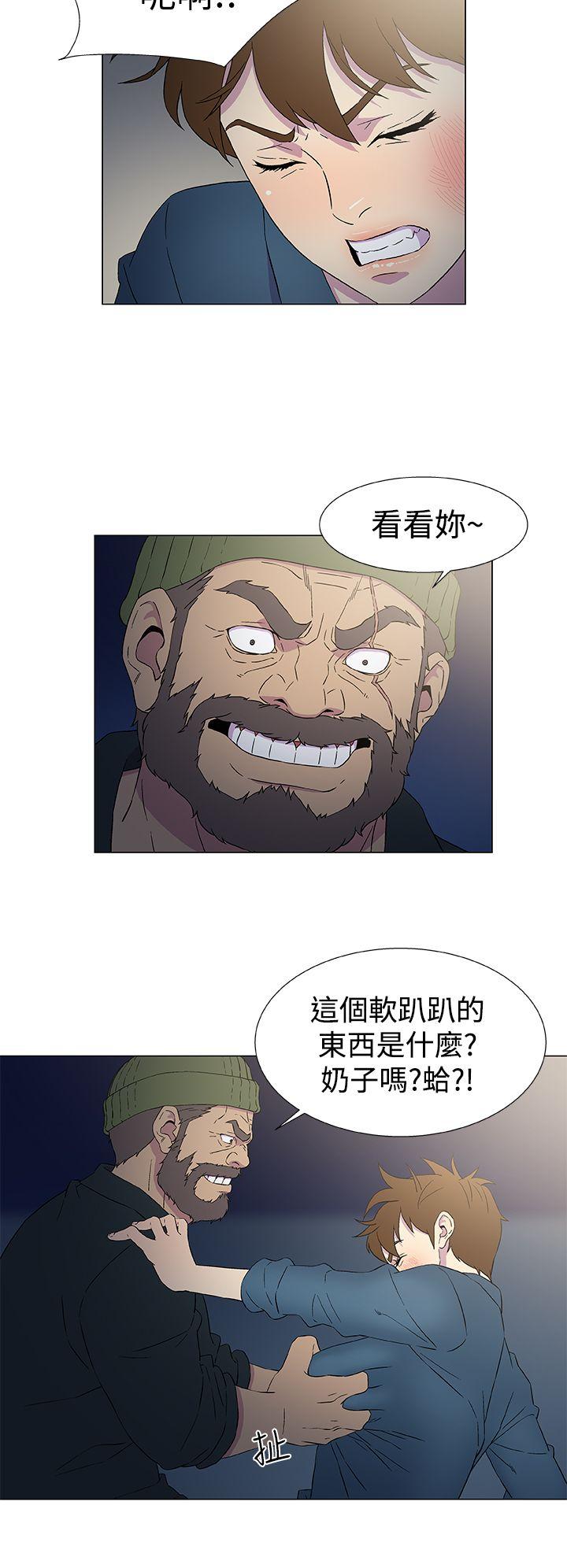 [韩国漫画] 黑暗之海 剧情,巨乳大奶#[25P]-8