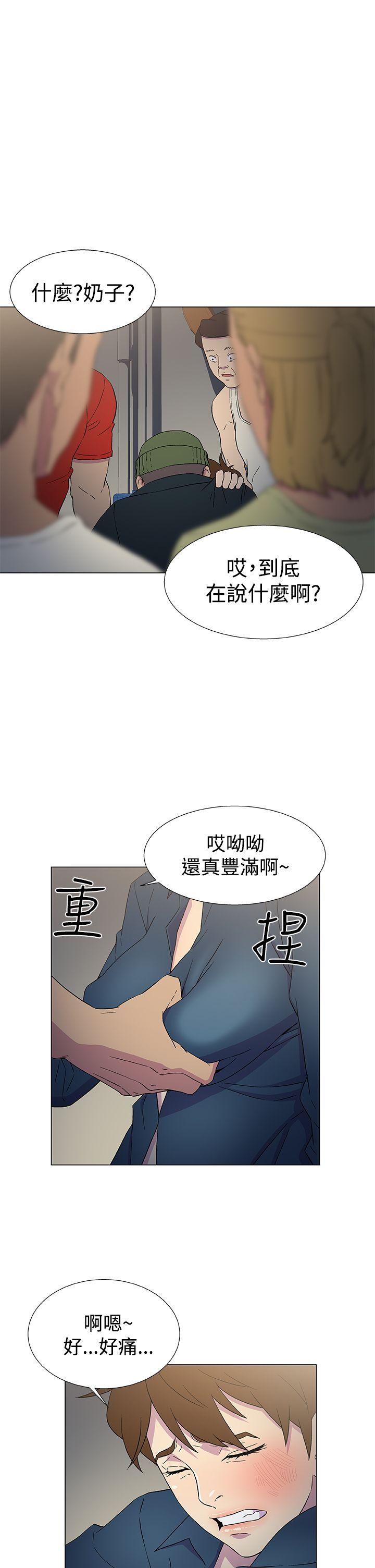 [韩国漫画] 黑暗之海 剧情,巨乳大奶#[25P]-9