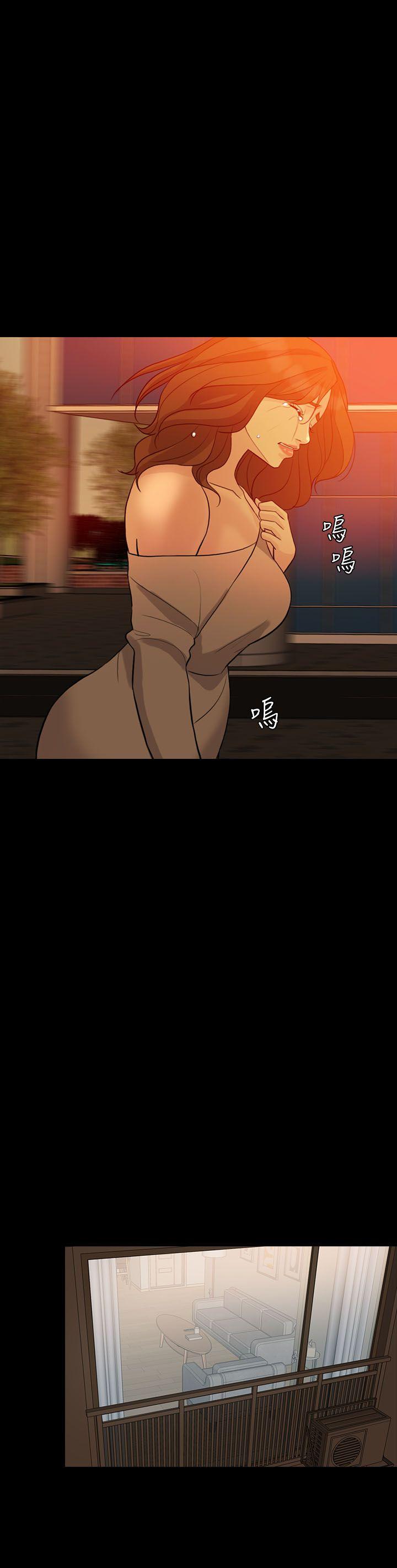 [Manhwa] Out of control love Plot, mature woman, big breasts, inappropriate#[30P]-28
