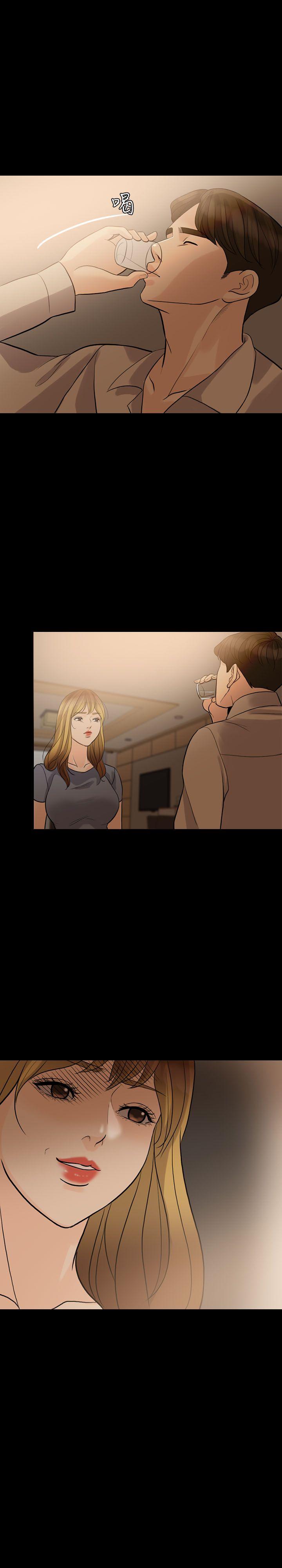 [Manhwa] Out of control love Plot, mature woman, big breasts, inappropriate#[30P]-3