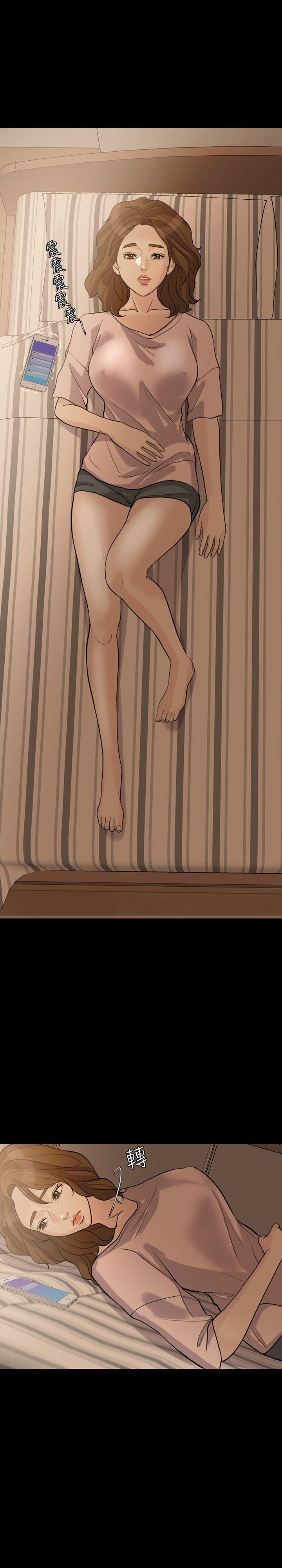 [Manhwa] Out of control love Plot, mature woman, big breasts, inappropriate#[31P]-23