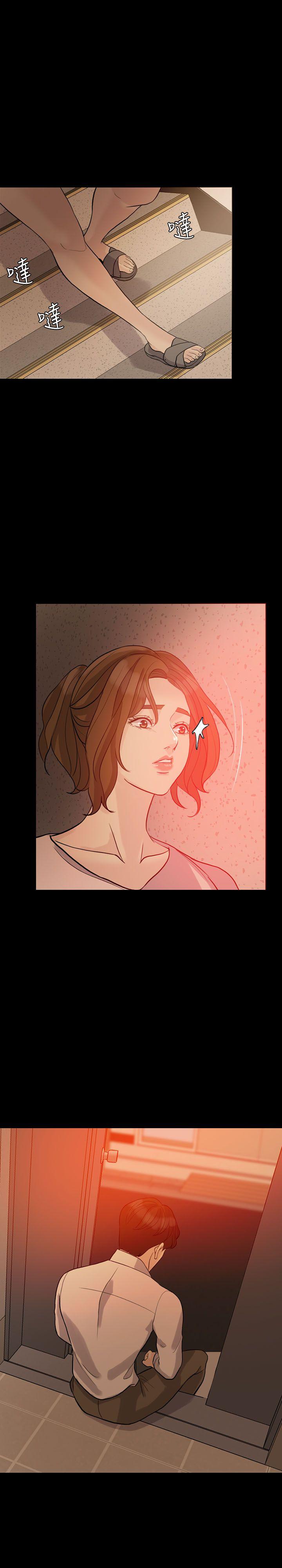 [Manhwa] Out of control love Plot, mature woman, big breasts, inappropriate#[31P]-26
