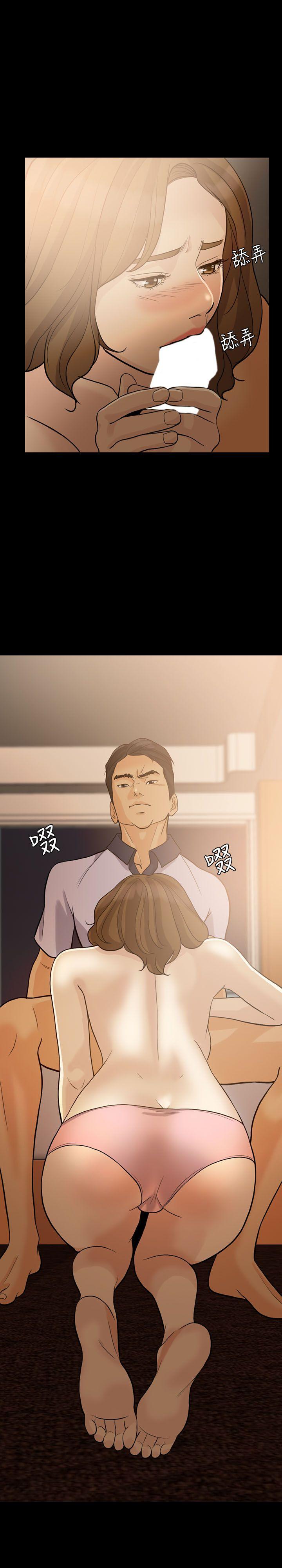 [Manhwa] Out of control love Plot, mature woman, big breasts, inappropriate#[31P]-6