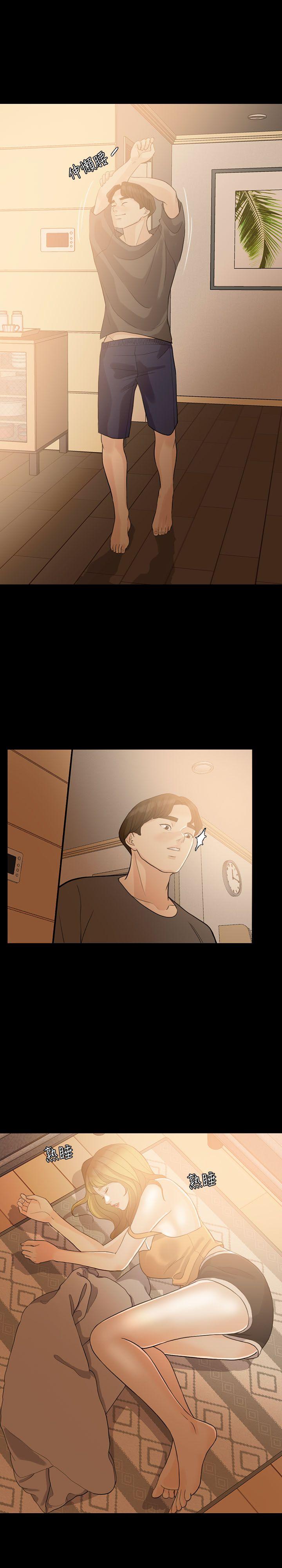 [韩国漫画] 失控的爱 剧情,熟女人妻,巨乳大奶,不伦#[31P]-25
