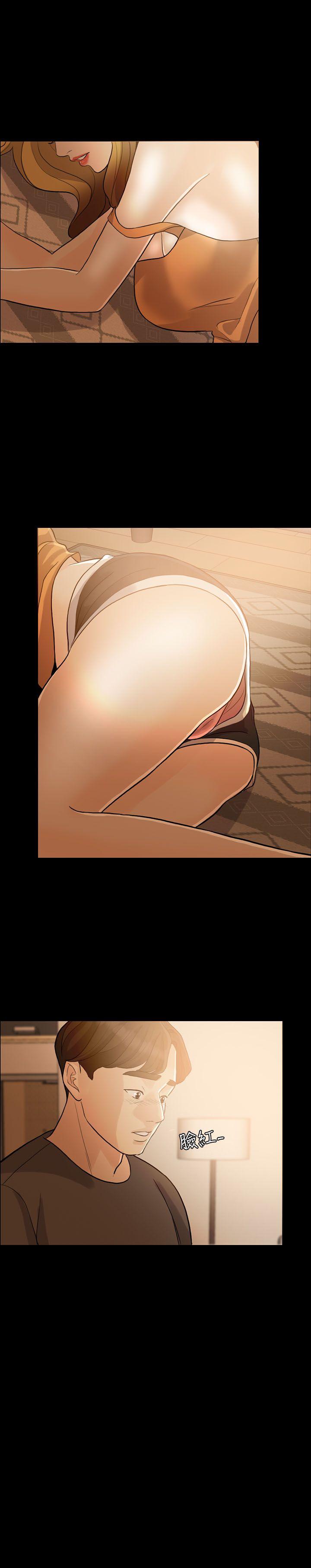 [韩国漫画] 失控的爱 剧情,熟女人妻,巨乳大奶,不伦#[31P]-26