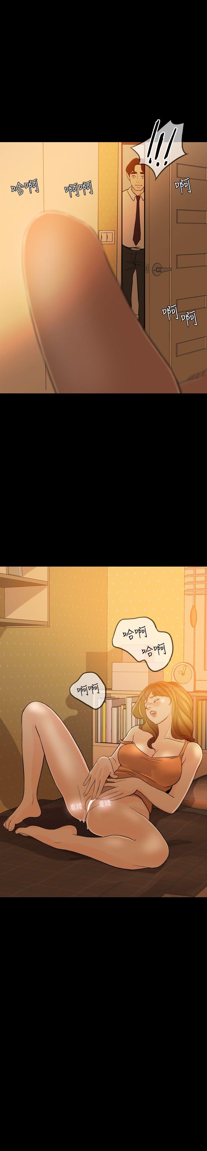 [Manhwa] Out of control love Plot, mature woman, big breasts, inappropriate#[30P]-3