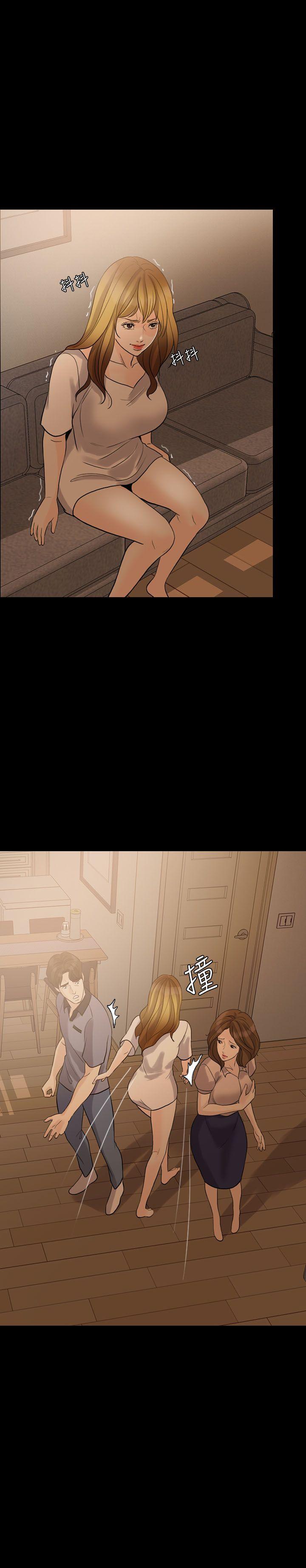 [Manhwa] Out of control love Plot, mature woman, big breasts, inappropriate#[29P]-21
