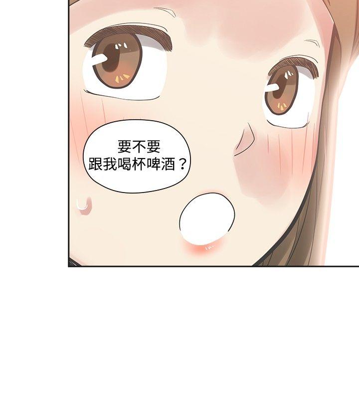 [Manhwa] Come again after twenty Plot, big breasts#[29P]-15