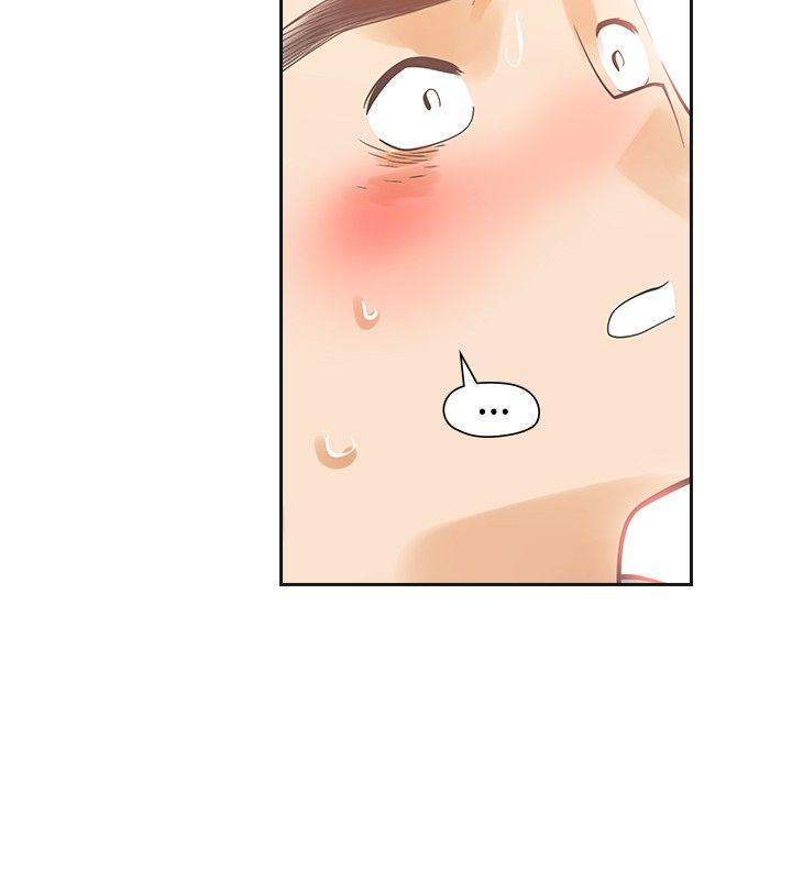 [Manhwa] Come again after twenty Plot, big breasts#[29P]-27