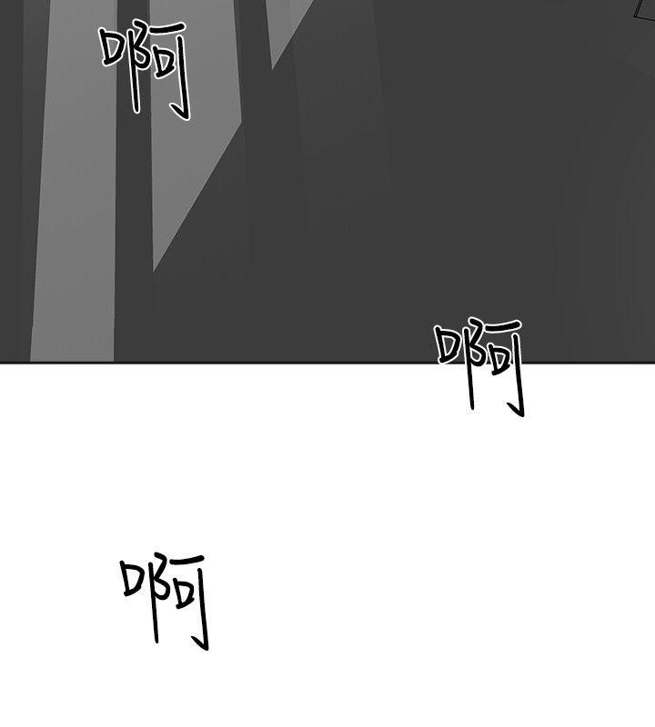 [Manhwa] Come again after twenty Plot, big breasts#[35P]-22