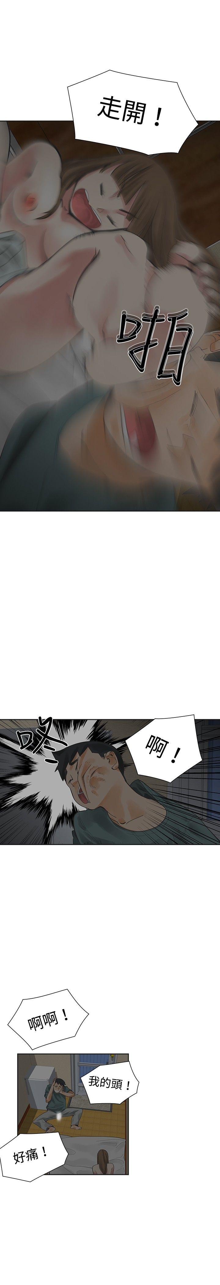 [韩国漫画] 二十再重来 剧情,巨乳大奶#[35P]-11