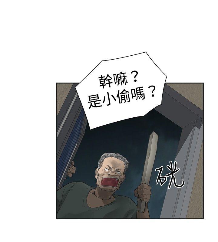 [韩国漫画] 二十再重来 剧情,巨乳大奶#[35P]-12
