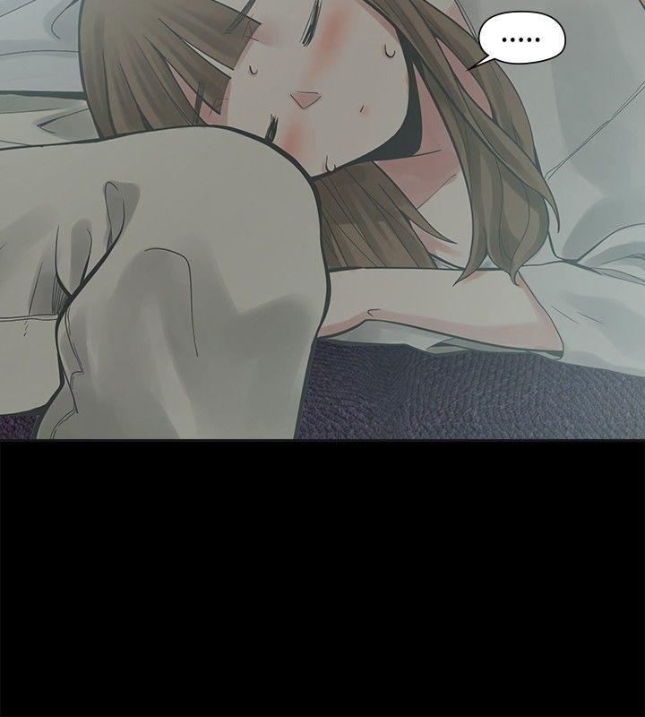 [Manhwa] Come again after twenty Plot, big breasts#[32P]-12